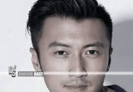 By nicholas tse | 2002. Oaagyai7fjj9ym