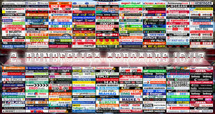 Interactive map, shows locations, address, capacity and official team web site for all 2. 2 Bundesliga Adboards