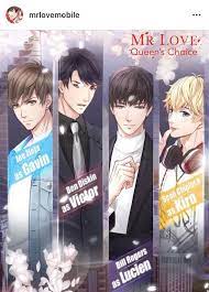 Queen's choice is a chinese female oriented visual novel mobile game that allows players to text, chat and call the male leads while developing her own career as a media producer. Pin On Nerd Girl Problems