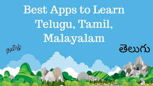 The joint at the top of the leg.) she stood with her hands on her hips. Best Apps For Learning Telugu And Tamil Educational App Store