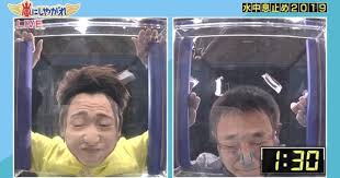 嵐24時間テレビ おしゃれまとめの人気アイデア pinterest ひなた もちもち 嵐 テレビ