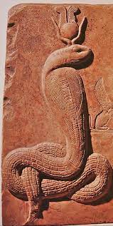 One Of The Snake Goddesses From The Stela With Two Snake Goddesses Graeco Roman Period Ancient Egypt Art Ancient Egyptian Art Egyptian Gods