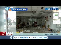 See more of 成吉思汗健身俱樂部 進化綜合格鬥中心 on facebook. Jyobzoffhus8fm