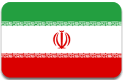 Ir Domain Name For Iran Netim Registrar