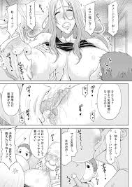 エロ漫画】おじいちゃんに乳首舐めされちゃうヤンキー人妻…クンニされちゃってイチャイチャとど変態なトロ顔で中出しセックスしちゃう！【甲斐ひろゆき：元ヤン妻とエロジジイ3】  | エロ漫画の艶 -無料エロマンガ同人誌- | oilmach.ru