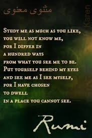 Pinned By Wild Woman Sisterhood Dance To The Rhythm Of Your Own Drum World Wide Teachings Events By Inspirational Words Inspirational Quotes Rumi Quotes