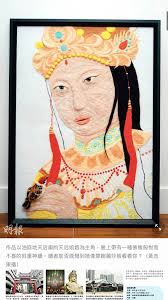 油麻地「蒙羅麗莎 」, 謝謝記者Sampson 把這次展覽想說的故事, 記錄下來～ 保持熱情在香港做傳媒的工作並不容易, 【油麻地毛展  】明報12月專訪, 並非 #油麻地莎士比亞 🤭, 同框 #奈良美智 大師 🥺, 還有人看藝術嗎？, 🗞️明報（副）二四年十二月六日 ,  攝：黃志東 文：彭堦琛 美：賴雋旼, 羊毛氈上的油麻地, 一針一戳 展現老香港之美, #骨子裡 #骨子裡工作室 #明報 ...