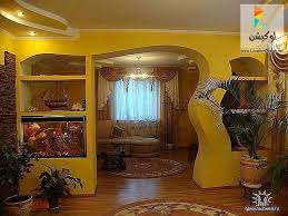 ديكورات جبس فواصل صالات بالجبس 2017 2018 لوكشين ديزين نت room wall painting beautiful interiors home interior design