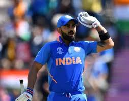 Change an image background in seconds. World Cup 2019 India Vs West Indies Virat Kohli 37 Runs Away From World Record