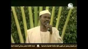 Maybe you would like to learn more about one of these? Uncategorized Ø¨Ø³Ù… Ø§Ù„Ù„Ù‡ Ø§Ù„Ø±Ø­Ù…Ù† Ø§Ù„Ø±Ø­ÙŠÙ… Ø§Ù„ØµÙØ­Ø© 425