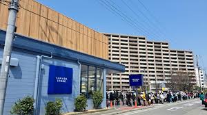 【西宮市】西宮1号店！こだわりの自然食品が揃う巨大スーパーオープン（まき） - エキスパート