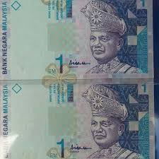 Mata wang jepun dengan malaysia. Kongsi Ilmu Numismatik Matawang Malaysia Posts Facebook