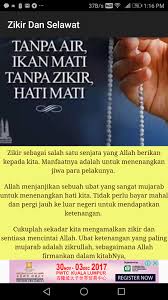 Zikir Dan Selawat For Android Apk Download