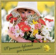 открытка с днем рождения девочке 9 лет своими руками Https Encrypted Tbn0 Gstatic Com Images Q Tbn 3aand9gcqlg0o26e Tl1qqqfvi2f Yviwx35ymwunwxw Usqp Cau
