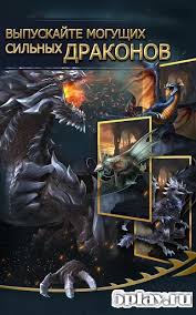You know, the landlord with a large land invasion of his kingdom must train soldiers and other . Download Clash Of Kings New Crescent Civilization 7 15 0 Apk For Android