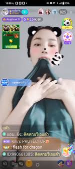 เน็ตไอดอล วีเจโชว์นมใน Its ME หรือ BIGO ไม่ต้องถูกดำเนินคดีอนาจาร  โชว์ของลับในที่สาธารณะ ใช่ไหมครับ  - Pantip