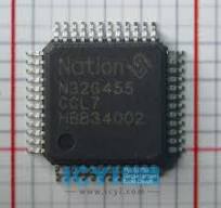 N32G4FRKEQ7 32-bit ARM® Cortex®-M4F core MCU Supplier