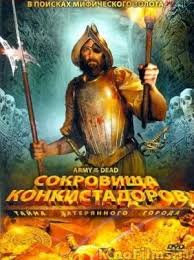Those men were never seen again. Army Of The Dead 2008 Reviews And Overview Movies And Mania