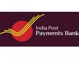 Куповина до 6 месечних рата без камате и накнада dina post card картицом. India Post Payments Bank To Start Operations With 650 Branches In August Business Standard News