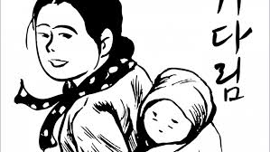 La espera', el dolor de las familias coreanas que llevan 70 años separadas