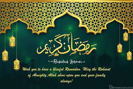 Express your feeling with ramadan kareem wishes, find variety of best ramadan kareem wishes and quality messages, wishes, hundred of sms & quotes in english & urdu. Green Ramadan Kareem Greeting Card Maker Online