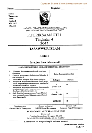 Psi tingkatan 4bab 1 tajuk iman fitrah manusia perkataan iman maksud pengakuan atau iqrar dengan lisan, membenarkan dalam hatindan dibuktikan dengan amalan zahir. Soalan Peperiksaan Pertengahan Tahun Tasawwur Islam Tingkatan 4 Bermanfaat Kertas 1 Pep Pertengahan Tahun Ting 4 Terengganu 2012 Soalan Contoh Resume Cover Letter Curriculum Vitae Terbaik