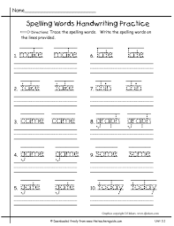 Spelling bee 1 and 2 normal and backwards words. Handwriting Practice Worksheets Sentences Preschool Worksheet Gallery