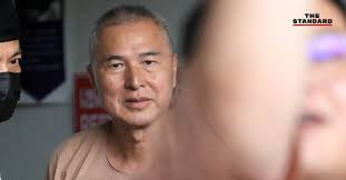 สมยศ พฤกษาเกษมสุข ขอศาลมอบโทษประหาร เพื่อยุติปัญหาทั้งหมด และย่นระยะเวลาการพิจารณาคดีให้คนอื่นได้เร็วขึ้น ประชาชนจะได้ไม่ต้องกังวลและ. Dporuh7lzejdgm