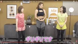 安井友梨のエロ画像・動画おすすめ25選｜マン筋や美巨尻など極小ビキニで見せつける！ | 風俗部