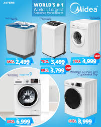 Maybe you would like to learn more about one of these? Asters Worlds No1 And Largest Washing Machine Manufacturer 35 Million Units Per Year Most Reliable And Highest Quality Washing Machine From The Global Leader Of Advanced Manufacturing Www Astersonline Com Collections Washing Machines Mobile App
