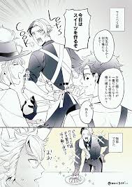 maro on twitter anime disney princess villains wonderland