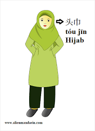 Check spelling or type a new query. 10 Benda Kain Dalam Bahasa Mandarin
