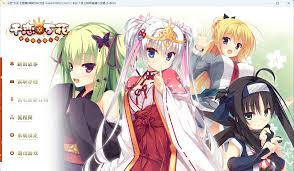 千恋万花 CG discover the depths of adult imagination