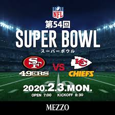 Amazonポイント ランキング amazonbasics タイムセール prime video 新着商品 本 プライム カスタマーサービス パソコン・周辺機器 kindle本 クーポン 車＆バイク ギフトランキング パントリー. Nflã‚¹ãƒ¼ãƒ'ãƒ¼ãƒœã‚¦ãƒ«2020è¦³æˆ¦ã‚¤ãƒ™ãƒ³ãƒˆ å…­æœ¬æœ¨ãƒãƒ¼mezzoã«ã¦2æœˆ3æ—¥ ã‚¢ãƒ¡ãƒªã‚«ãƒ³ãƒ•ãƒƒãƒˆãƒœãƒ¼ãƒ«ã®é ‚ä¸Šæ±ºæˆ¦ã‚'ãƒªã‚¢ãƒ«ã‚¿ã‚¤ãƒ ã§ä¸­ç¶™ æ ªå¼ä¼šç¤¾ele Tokyoã®ãƒ—ãƒ¬ã‚¹ãƒªãƒªãƒ¼ã‚¹