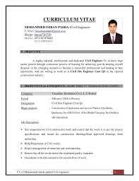 Maybe you would like to learn more about one of these? Resume Format For Civil Engineer Fresher 2021 In 2021 Civil Engineer Resume Job Resume Format Engineering Resume