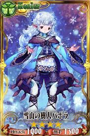 chain chronicle 雪山の樹人パポラ 雪山的樹人巴布拉 キャラクターアート ゲームキャラクターのデザイン キャラクターデザイン