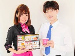 カフェハーベストガーデン千葉北店のアルバイト バイト求人情報 マッハバイトでアルバイト探し