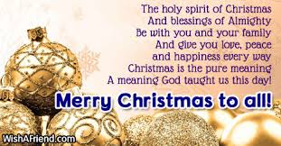 If you put this definition in the place of the example above then it fit's the meaning of the verse perfectly. Christmas Blessings