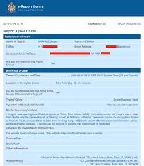 Hello all,once again, welcome to my channel technical abhicse,now you can easily download digibank e statement online from mobile banking.#technical abhicse#. Dd80b675424c132b90b3 E48385e382d2e5d17821a5e1d8