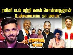 Touring Talkies - YouTube