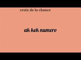Vous avez manqué le tirage du loto, ce lundi 10 juin. Croix 10 Juin 2019 Gagner Au Loto Youtube