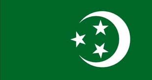 النشيد الوطنى المصرى 1923 1936 نفسى يرجع تانى Company Logo Tech Company Logos Messenger Logo