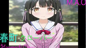 Æ¥çºã¯ã­ã¼ãã¼ M A O Harumachi Clover Short Ver Youtube Loading the chords for 'one room ending 1「harumachi clover」full by ichimichi mao'. æ¥çºã¯ã­ã¼ãã¼ m a o harumachi clover short ver