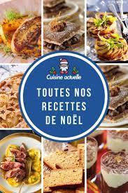 Et puis à noel, il y a tellement de chose à gérer. Repas De Noel Hyper Simple Le Repas De Noel Delicieux Et Simple