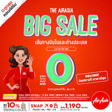 9 airasia coupons now on retailmenot. Airasia Takes Big Sale To New Heights With 6 Million Promo Seats On Offer Airasia Newsroom