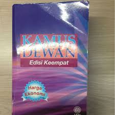 Sebanyak 5843 kata baru yang meliputi entri, subentri dan frasa entri termuat dalam edisi keempat ini. Kamus Dewan Edisi Keempat Bahasa Melayu Hobbies Toys Books Magazines Textbooks On Carousell