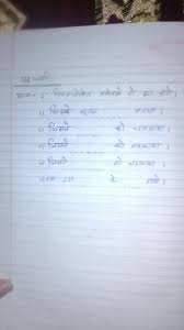 Pin On Lesson Plan