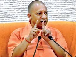Yogi adityanath, firebrand bjp chief minister of india's most populous state uttar pradesh, was sidelined for three days for his response to mayawati, comparing the election to a battle between. Farrukhabad Sp Chief Booked For Remarks Against Yogi Adityanath Kanpur News Times Of India