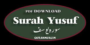 So next time when you visit it will start reciting from where you left. Surah Yusuf Translations Benefits Tafseer Pdf Learn Islam