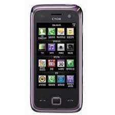 LG KU2100 smartphone specifications